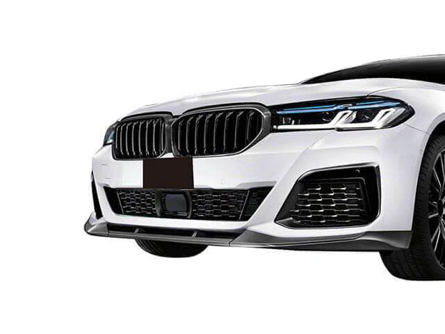 2021-2023 BMW G30 LCI M Performance Style Front Bumper With PDC